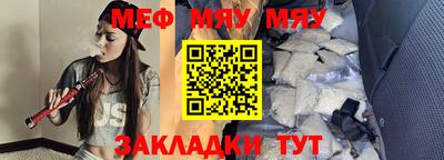 твердый Чапаевск