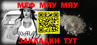 ECSTASY Шахты