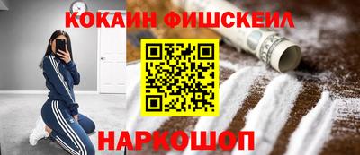 прущие крисы Шебекино