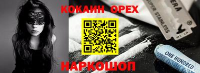 твердый Чапаевск