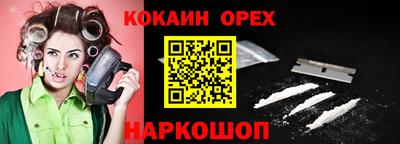 не бодяженный Чебоксары