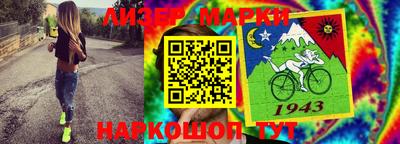 винт Чебаркуль