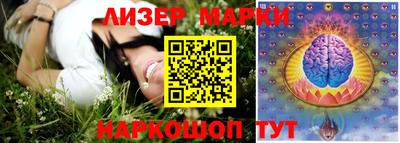 не бодяженный Чебоксары