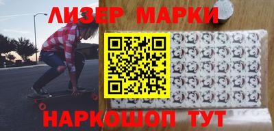 винт Чебаркуль
