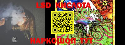 ECSTASY Шахты