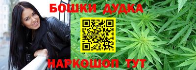 винт Чебаркуль