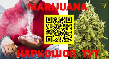 прущие крисы Шебекино