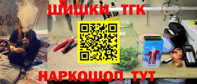 прущие крисы Шебекино