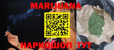 винт Чебаркуль
