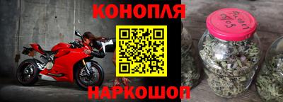 винт Чебаркуль