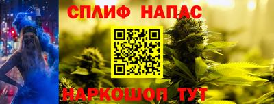 твердый Чапаевск