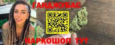 не бодяженный Чебоксары