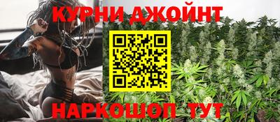 винт Чебаркуль
