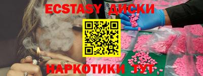 не бодяженный Чебоксары