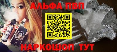 не бодяженный Чебоксары