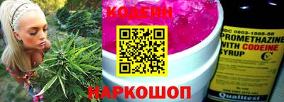 винт Чебаркуль