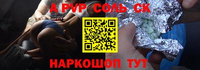 ECSTASY Шахты