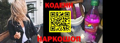 ECSTASY Шахты