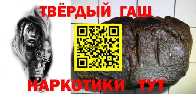 твердый Чапаевск