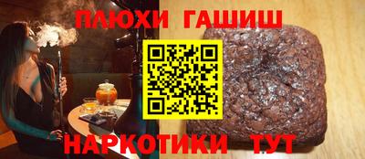 не бодяженный Чебоксары