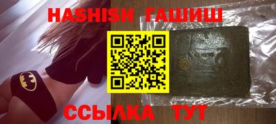 не бодяженный Чебоксары