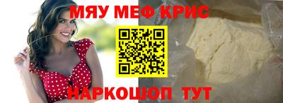 стаф Шелехов