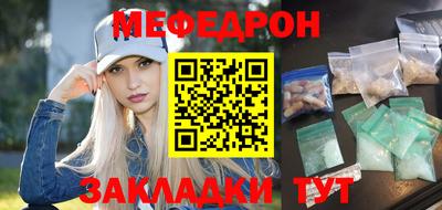ECSTASY Шахты